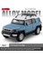 1:24 Toyota Fj Cruiser Off-Road Suv Alaşım Metal Pres Döküm Model Araba Yüksek Kaliteli Dekoratif Trendy Süsler Hediye Kutusu Arkadaş Için (Yurt Dışından) 1