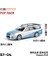 Xcartoys Pop Yarışı 1/64 Mercedes Lambocini Ramo Yaris Aston Martin Nissan Honda Arabalar Alaşım Oyuncaklar Pres Döküm Modeli Çocuk Oyuncakları Erkek (Yurt Dışından) 1