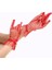 Kısa Boy Likralı Güpürlü Yetişkin Tül Eldiven 1