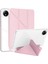Xiaomi Redmi Pad Se 4g 8.7 Inç Kılıf Pu Deri Origami Stand Şeffaf Tablet Kılıfı (Yurt Dışından) 1