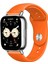 Redmi Watch 5 Active / Lite Akıllı Saat ile Uyumlu Yumuşak Dokulu Silikon Kordon Kayış 1