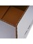 30X23X23 cm Beyaz Tek Oluklu A-Box Taşıma Kolisi 200 Adet - Beyaz 3