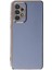 Samsung Galaxy A73 5g Kılıf Volet Silikon - Mavi Ferrg 1