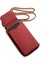 Kadın Cüzdan & Kartlık 2807 Roncato Flother Skın Wallet Telephone Card Holder 6