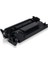 Toner Hp 151A W1510A Muadil Toner 3050 Sayfa Çipli Toner Laserjet Pro 4003 Mfp 4103 2