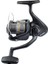 Okuma Revenger Rv-65 Kıyı-Tekne Olta Makinası 1
