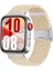 Huawei Watch Fit 4 Fit 4 Pro Ile Uyumlu Metal Klipsli Solo Fiberlink Yumuşak Kumaş Örgü Kordon 1