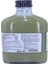 Cold Brew Coffee Pistachio Lactose Free Milk - Laktozsuz Antep Fıstıklı 190 ml -6'lı 7