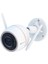 CS-C3T+ Pro - 4 Mp Wi-Fi Bullet Kamera (Iki Yönlü Konuşma) 1