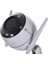 CS-C3T+ Pro - 4 Mp Wi-Fi Bullet Kamera (Iki Yönlü Konuşma) 2