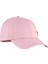 Ess Metal Cat Bb Cap Şapka 02599412 Pembe 2