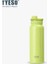 Tyeso Termos Şişe Araç Yalıtımlı Şişe Su Tumbler Açık Hava Spor Seyahat Vakum Şenlikleri Paslanmaz Çelik Termal Cupcapacity: 600ML/RENK: Açık Sarı (Yurt Dışından) 1