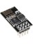 ESP8266 Seri Wifi Modülü 1