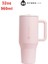 Hidrojug Tumbler Saplama 32oz 960ml fincan sahibi seyahat için uyumlu | Yalıtımlı Paslanmaz Çelik Araç Kupa Kapasitesi: Pic/Renk ile Aynı: 32oz Hydrojug-LP (Yurt Dışından) 1