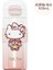 Hello Kitty Kuromi 530ML Çift Kapak Paslanmaz Çelik Termos Kupası, Yalıtımlı Seyahat Su Şişesi Çocuklar Için Sevimli Karikatür Tasarımı Kapasite: 530ML/RENK: Pembe (Yurt Dışından) 1