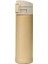 Moda 500ML Paslanmaz Çelik Yalıtımlı Kupa Kahve Çayı Termos Termal Su Şişesi Termokup Seyahat Şişesi Tumbler Kapasite: 500ML/RENK: Altın (Yurt Dışından) 1