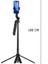 360° Otomatik Yüz Izleme Takip Sistemli Uzaktan Kumandalı Bluetooth Selfie 180 cm Gimbal Sabitleyici 2