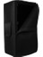 Jbl Eon 712 Hoparlör Kılıfı-Soft Case 1