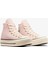 Chuck Taylor All Star Lift Platform Suede Çocuk Krem Sneaker A13823C.691 2