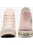 Chuck Taylor All Star Lift Platform Suede Çocuk Krem Sneaker A13823C.691 3