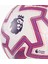 Orbita Cup Brilliance Futbol Topu (084714-01) 2