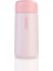 Öğrenci Mini Cep Kupası 304 Paslanmaz Çelik Kızlar Yüksek Değer Termos Kupası 316 Gıda Sınıfı Liner Kapasitesi: 101-200ML/RENK: Pembe (Yurt Dışından) 1