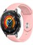 Huawei Watch Gt5 46MM Akıllı Saat ile Uyumlu Yumuşak Dokulu Silikon Kordon Kayış 1