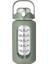 2024 Yeni 946ML/1656ML/1892ML Silikon Saman Kılıf ve Zaman Markalı Cam Şişe Ev Ofisi Gym Cam Suyu Bottlecacity: 32OZ 9.4X9.4X25CM/RENK: Yeşil (Yurt Dışından) 1