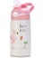 400ML Paslanmaz Çelik Termal Su Şişesi Çocuklar Için Sevimli Karikatür Termos Kupası Saman Sızıntılı Yalıtımlı Yalıtımlı Kupa Içki: 400ML/RENK: Flamingo (Yurt Dışından) 1
