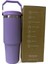 30 Copo Isolado De Aço Inoxidável 30OZ Copo De Carro De Grande Capacidade Com Alça Copo De Palha Portátil Kapasite: 887ML/RENK: 887MLLAVENDER (Yurt Dışından) 1