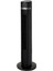 LXF-260 B 45 Watt Siyah Kule Vantilatör 3