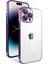 Apple iPhone 14 Pro Kılıf Kamera Korumalı Renkli Çerçeveli Znth Garaj Kapak-Koyu Mor 1
