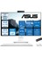 V470VAK Intel Core İ5-13420H 24GB Ddr5 512GB SSD 27'' Fhd 100Hz 300NITS Freedos Beyaz Allınone Bilgisayar ABI58512W0DF07+ZETTAUSBBELLEK 1