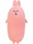 35CM Pembe Tavşan Yastık Kız Uyku Uzun Yastık Peluş Oyuncak Sevimli Tavşan (Yurt Dışından) 1