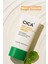 Green Derma Cica Güneş Kremi Spf 51 2