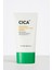 Green Derma Cica Güneş Kremi Spf 51 4