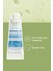 Hand & Nature Minty Jel El Kremi 8