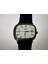 1970 Ler Longines Quartz 156 Swiss 7013 Kol Saati 2