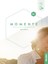 Momente B1 Arbeitsbuch Plus Interaktive Version & App 1