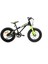 Limit 16 Jant Çocuk Fatbike Bisiklet 3