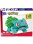 HNT96 Mega Pokémon™ Jumbo Bulbasaur 789 Parça +10 Yaş 1