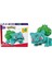 HNT96 Mega Pokémon™ Jumbo Bulbasaur 789 Parça +10 Yaş 2