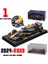 Bburago 1:43 2024 RB20 F1 Red Bull Racing Tag Heuer 2023 RB19 Miami # 1. Verstappen # 11'li Perez Alaşım Araba Döküm Model Oyuncak (Yurt Dışından) 1