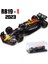 Bburago 1:43 2024 RB20 F1 Red Bull Racing Tag Heuer 2023 RB19 Miami # 1. Verstappen # 11'li Perez Alaşım Araba Döküm Model Oyuncak (Yurt Dışından) 4