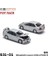 Xcartoys Pop Yarışı 1/64 Mercedes Lambocini Ramo Yaris Aston Martin Nissan Honda Arabalar Alaşım Oyuncaklar Pres Döküm Modeli Çocuk Oyuncakları Erkek (Yurt Dışından) 1