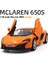 1:36 Mclaren 650 S Alaşım Araba Modeli Yüksek Simülasyon Döküm Oyuncak Geri Çekin Araçlar Dekorasyon Oyuncaklar Çocuklar Için (Yurt Dışından) 1