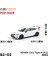 Xcartoys Pop Yarışı 1/64 Mercedes Lambocini Ramo Yaris Aston Martin Nissan Honda Arabalar Alaşım Oyuncaklar Pres Döküm Modeli Çocuk Oyuncakları Erkek (Yurt Dışından) 1