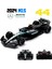 Bburago 1:43 2024 F1 Mclaren MCL38 Monaco Grand Prix F1 Alaşım Minyatür Döküm Model # 4 # 81'in Lando Norris'i F1 Araba Oyuncakları Hediye (Yurt Dışından) 1