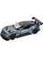 1:32 Vulcan Simülasyon Araba Modeli Metal Diecasts & Oyuncak Araçlar Alaşım Dekorasyon Ses Işık Metal Adam Aston Boy Çocuk Hediye (Yurt Dışından) 1