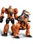 Weıjıang Yeni 20CM Dönüşüm Anime Action Figure Film Oyuncaklar Plastik Abs Robot Araba Serin Uçak Tankı Modeli Çocuk Çocuklar Hediye (Yurt Dışından) 1